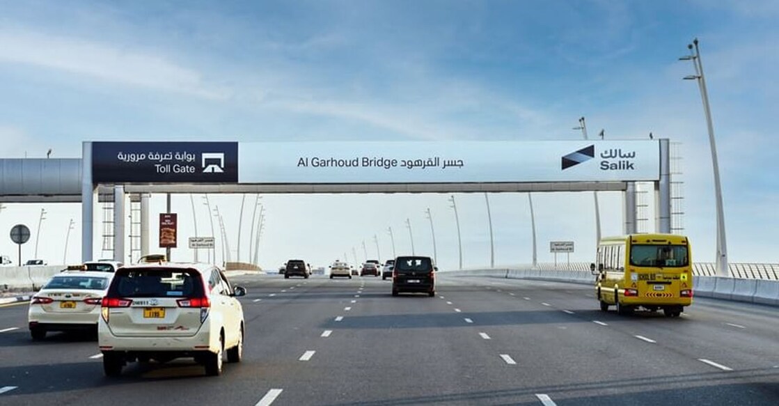 two-new-salik-gates-coming-to-dubai