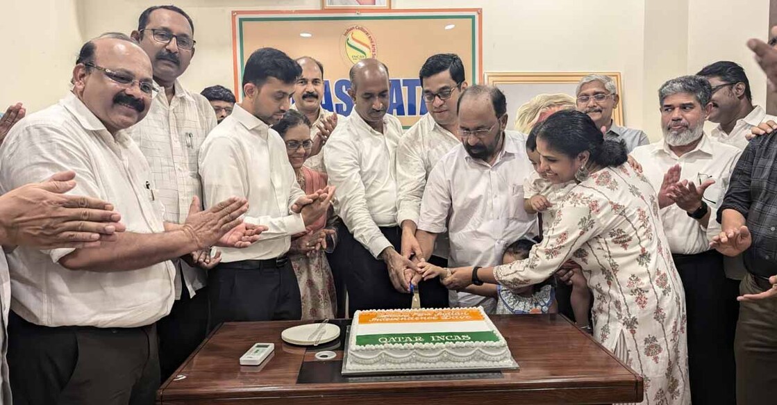 78th-independence-day-was-celebrated-under-the-leadership-of-various-expatriate-organizations-qatar 78th-independence-day-was-celebrated-under-the-leadership-of-various-expatriate-organizations-qatar