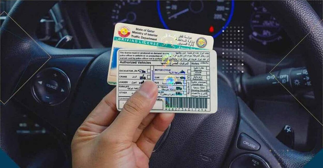 qatar-ministry-of-interior-will-take-strong-legal-action-against-those-who-drive-without-a-license Image Credit: X/moi_qataren