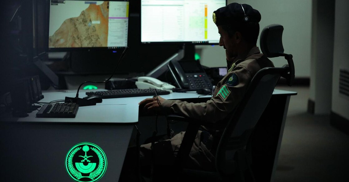 Image Credit: Ministry of Interior.