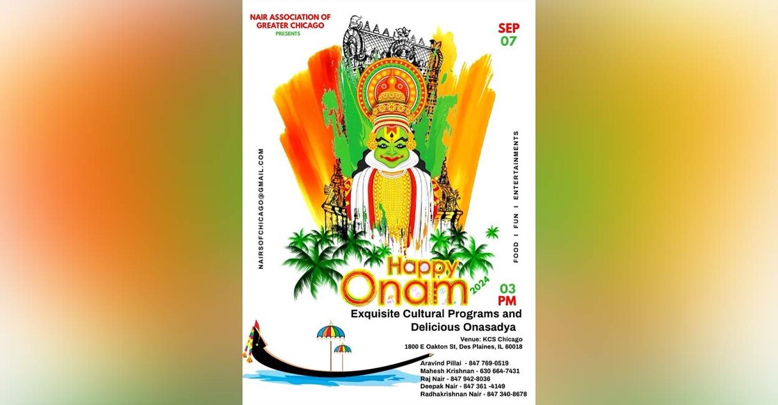 nair-association-of-greater-chicago-conducts-onam-celebration-on-7th-september nair-association-of-greater-chicago-conducts-onam-celebration-on-7th-september