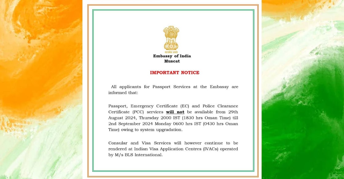 muscat-embassy-passport-service-suspension-to-impact-thousands-of-indian-expats