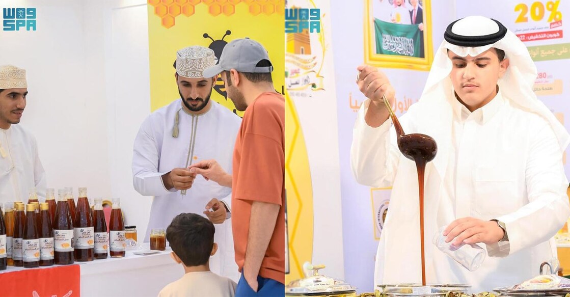 al-baha-international-honey-festival-concludes Image Credit : SPA.