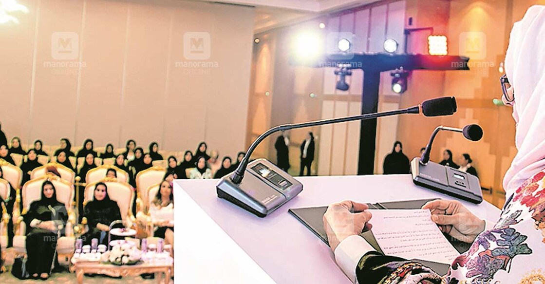 sharjah-plans-to-introduce-a-new-branch-of-study-focused-on-womens-empowerment sharjah-plans-to-introduce-a-new-branch-of-study-focused-on-womens-empowerment
