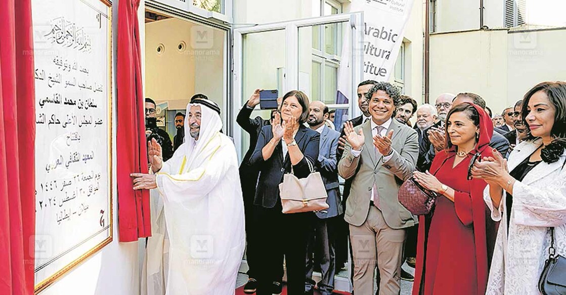 sharjah-ruler-inaugurates-arabic-cultural-institute-in-italy