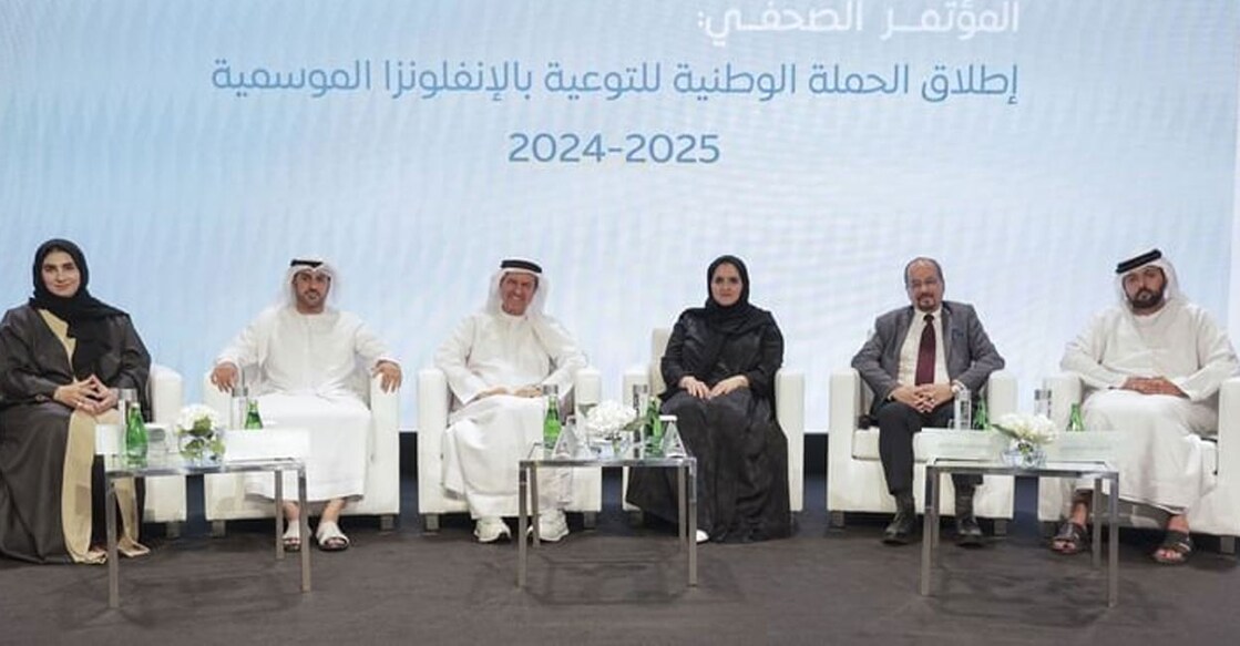 uae-launches-annual-national-seasonal-influenza-awareness-campaign