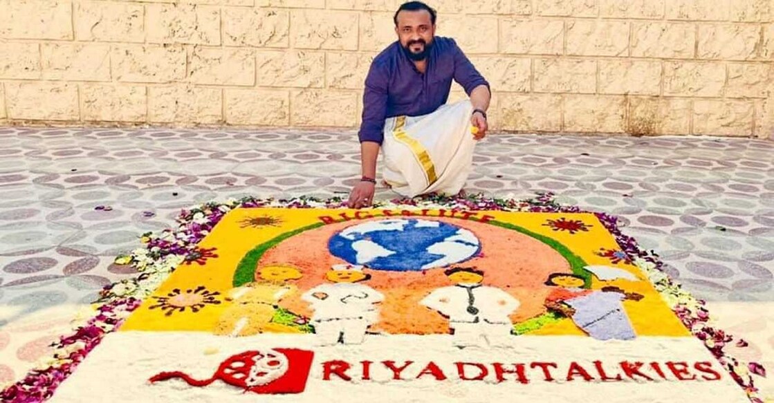 onam-celebrations-of-expatriates-riyadh-talkies