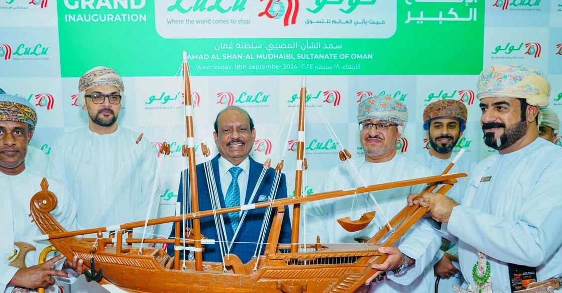 lulu-group-opens-new-hypermarket-in-oman