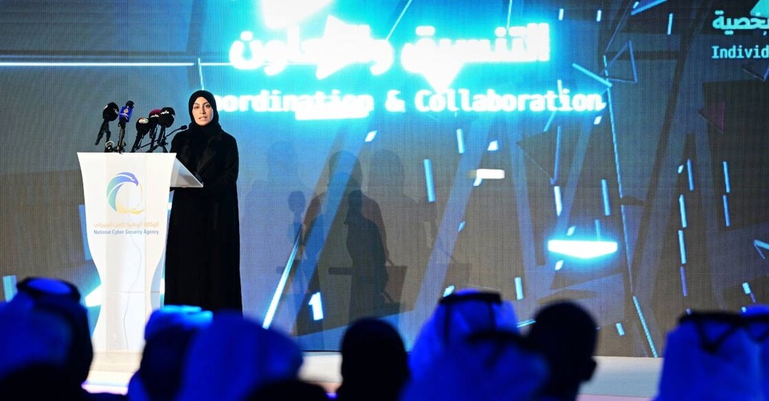 qatar-launches-national-cyber-security-strategy qatar-launches-national-cyber-security-strategy