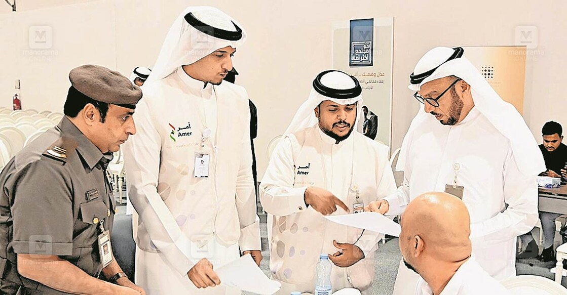 uae-visa-amnesty-program-begins-uae-amnesty