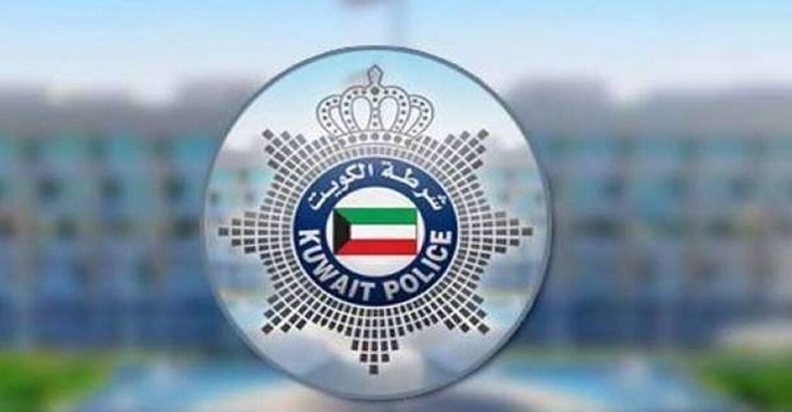 kuwait-interior-ministry-denies-social-media-rumors-about-womans-assault-during-investigation kuwait-interior-ministry-denies-social-media-rumors-about-womans-assault-during-investigation