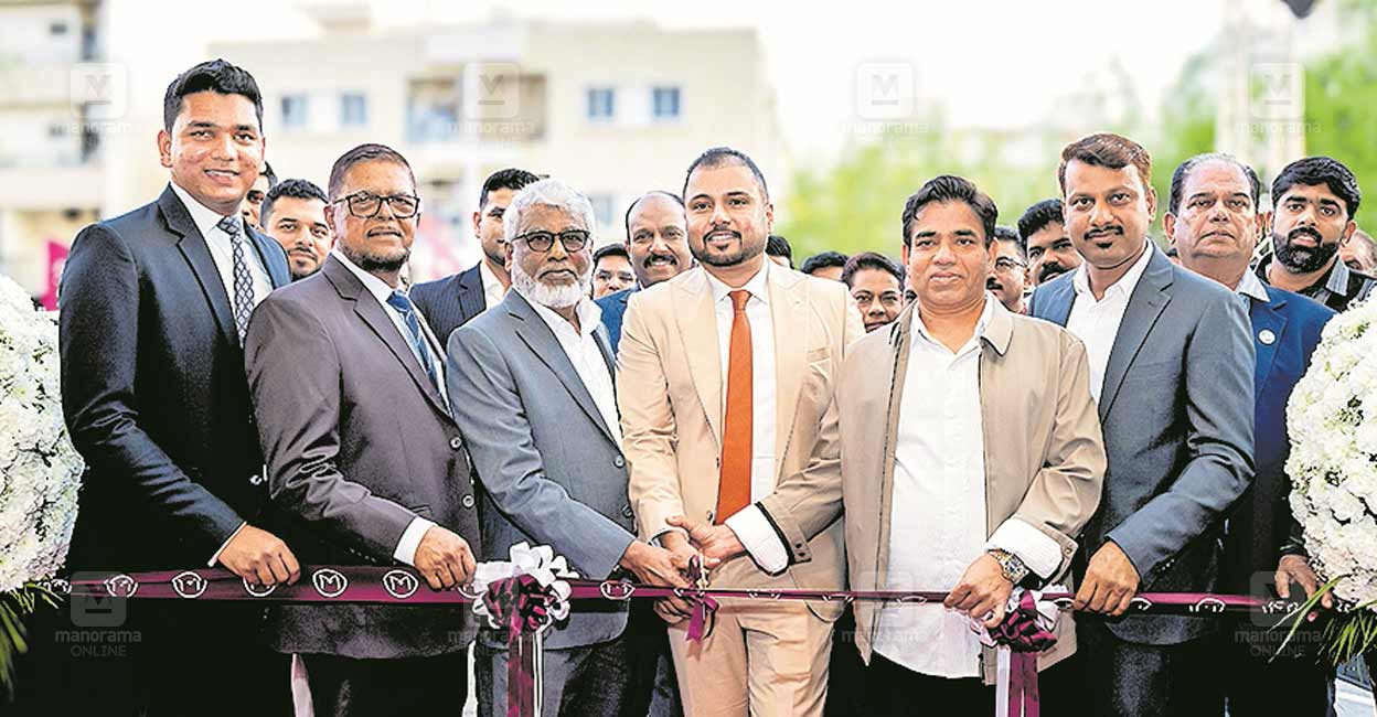 നവീകരിച്ച മലബാർ ഗോൾഡ് മീന ബസാർ ഷോറൂം തുറന്നു Malabar Gold opened