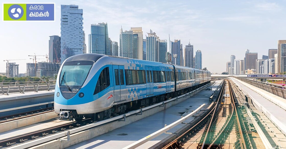 dubai-metro-offers-emergency-response-for-accidents-karama-kathakal