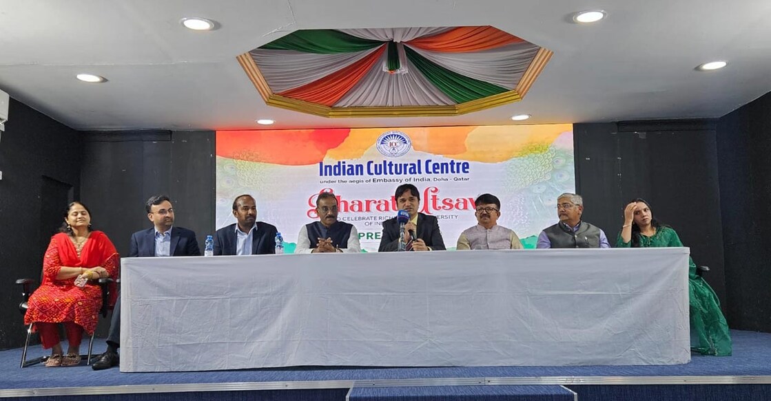 indian-cultural-center-bharat-utsav-2024-friday-25th-october indian-cultural-center-bharat-utsav-2024-friday-25th-october