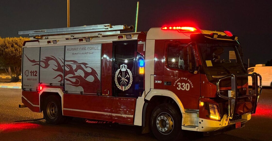 Image Credit: Kuwait Fire Force