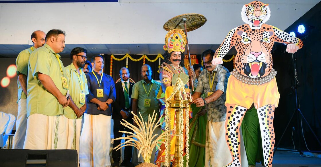 thrissur-association-of-kuwait-organized-ponnonam-2024 thrissur-association-of-kuwait-organized-ponnonam-2024