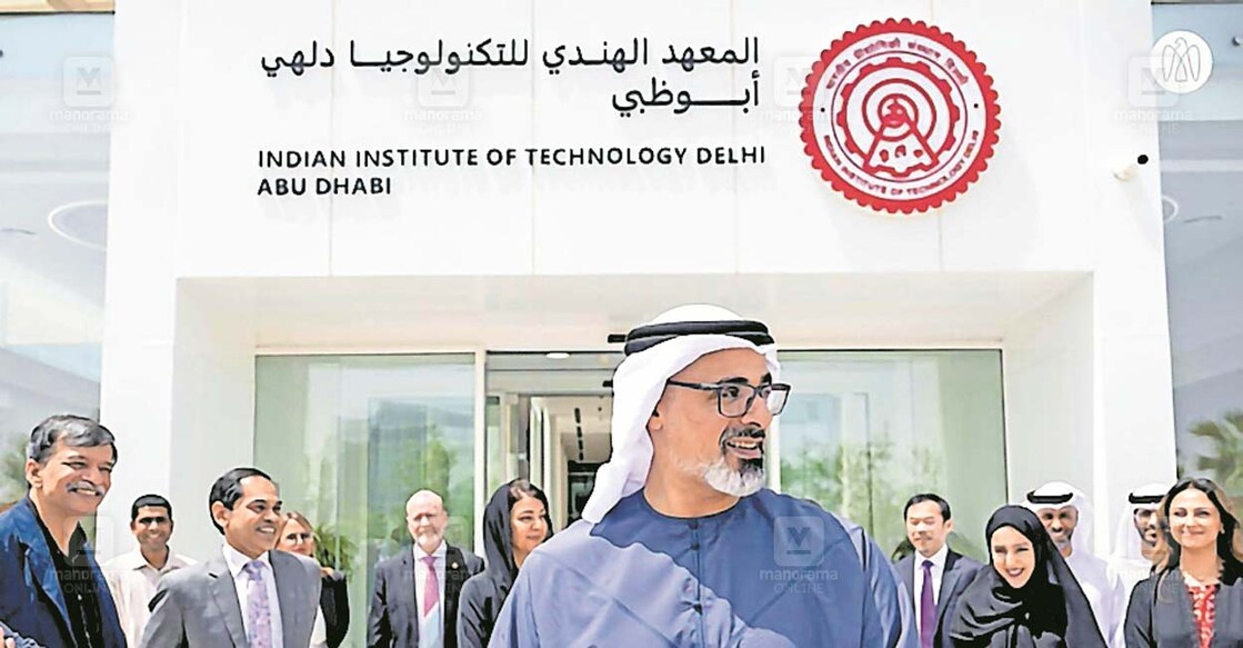 iit-abu-dhabi-campus-inaugurated-by-sheikh-khaled-bin-mohamed-bin-zayed-al-nahyan