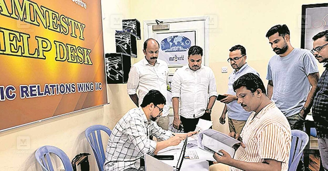 uae-amnesty-help-desk-at-indian-islamic-centre
