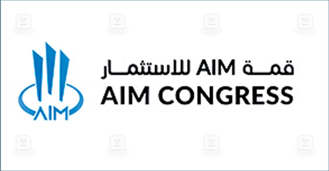 annual-investment-meeting-will-be-held-in-abu-dhabi-next-year annual-investment-meeting-will-be-held-in-abu-dhabi-next-year