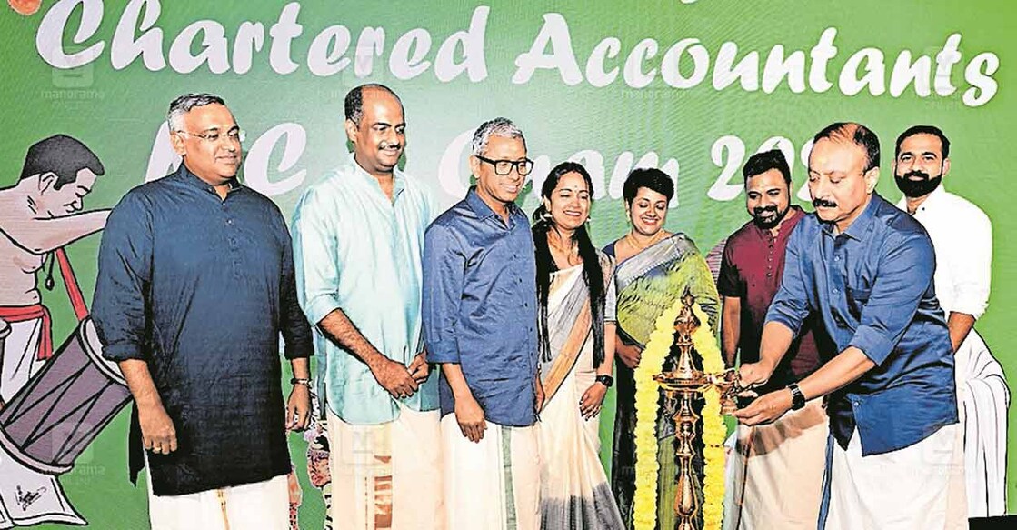 malayali-chartered-accountants-organized-onam-celebration