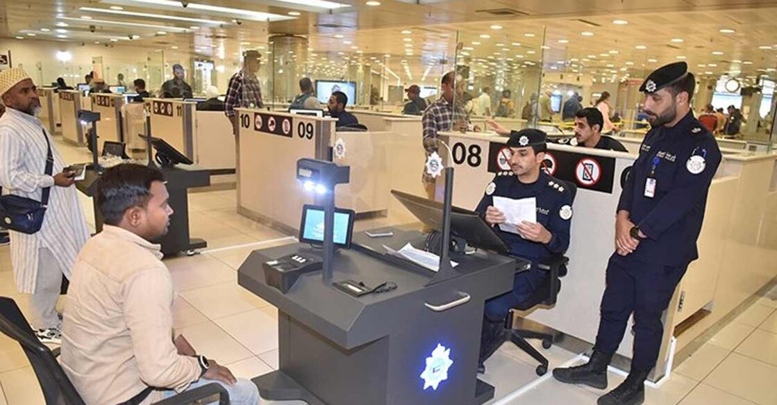 more-than-9-lakh-people-to-register-for-biometric-system-in-kuwait