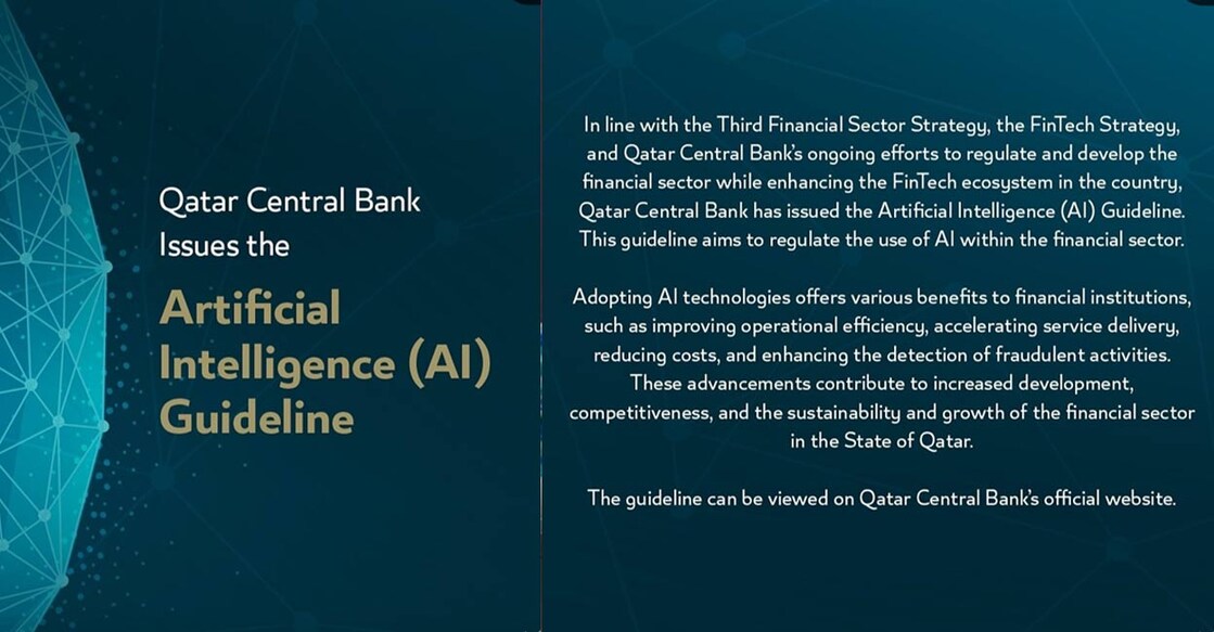 qatar-central-bank-issues-artificial-intelligence-guideline1