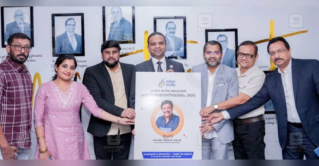 indian-media-abu-dhabi-inauguration-on-february-16 indian-media-abu-dhabi-inauguration-on-february-16
