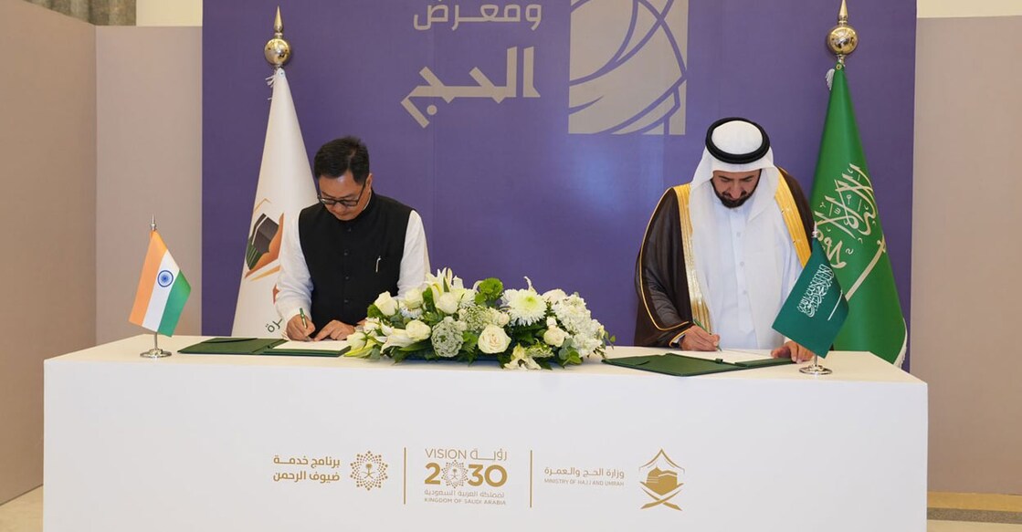 minority-affairs-minister-sign-agreement-on-hajj-pilgrimage-during-visit-to-saudi-arabia Image Credit: X/@IndianEmbRiyadh.