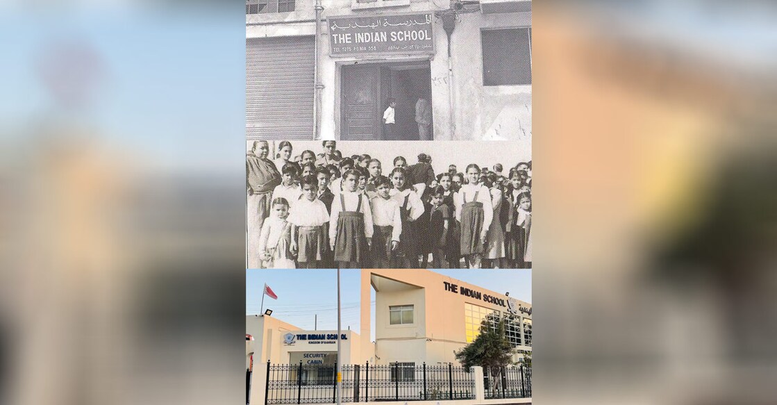 platinum-jubilee-celebration-indian-school-bahrain ചിത്രം: സ്പെഷൽ അറേഞ്ച്മെന്റ്.