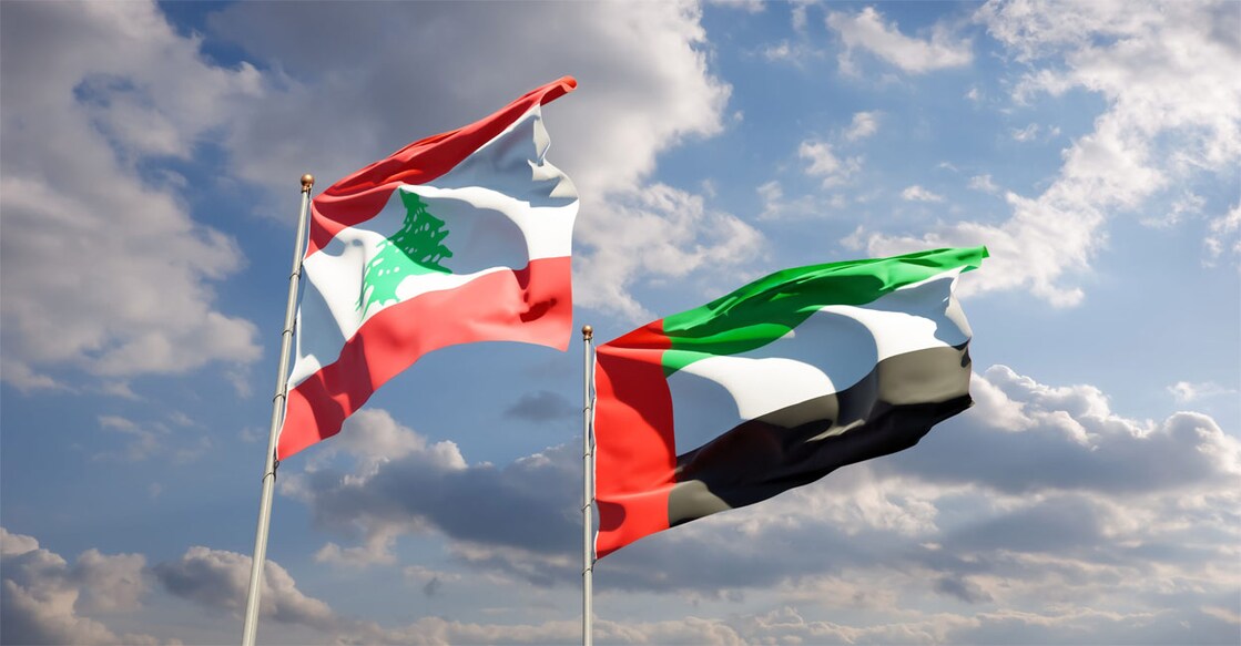uae-embassy-in-beirut-resumes-diplomatic-activities-lebanon