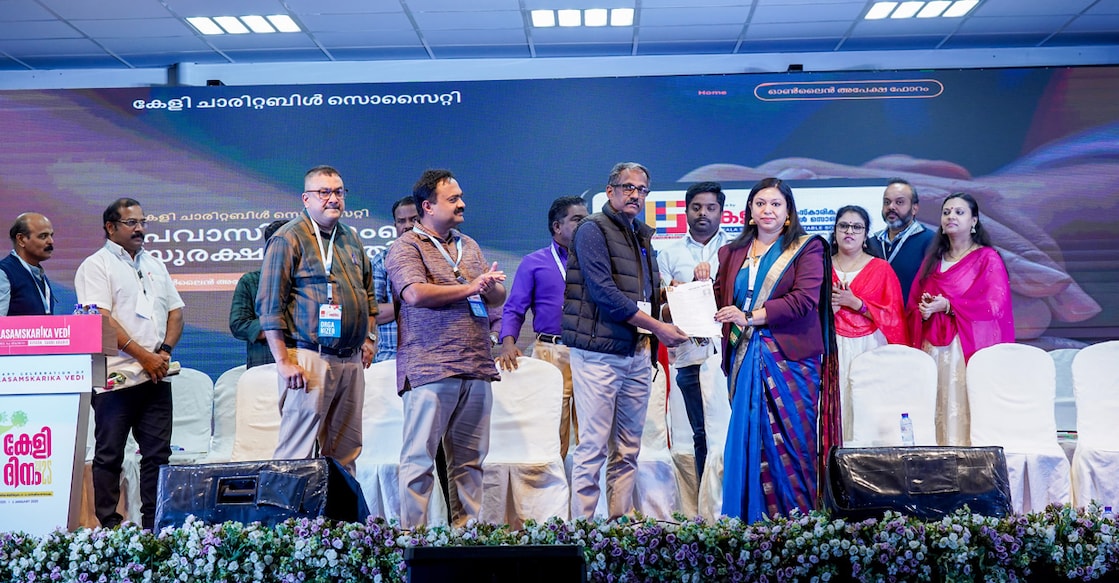 keli-kudumba-suraksha-project കേളിയുടെ പ്രവാസി കുടുംബ സുരക്ഷാ പദ്ധതിക്ക് തുടക്കമായി.