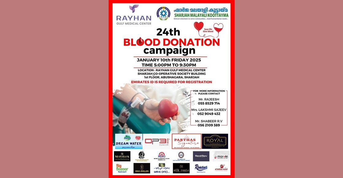 blood-donation-camp-organized-by-the-malayali-association-on-jan-10