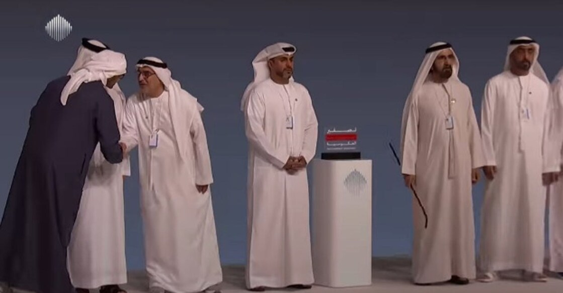 Image credit: @worldgovsummit/insta