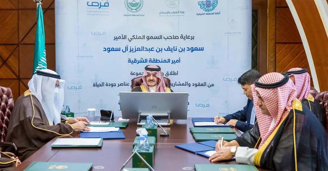 new-city-is-being-developed-in-dammam-for-tourism-and-entertainment-saudi-arabia