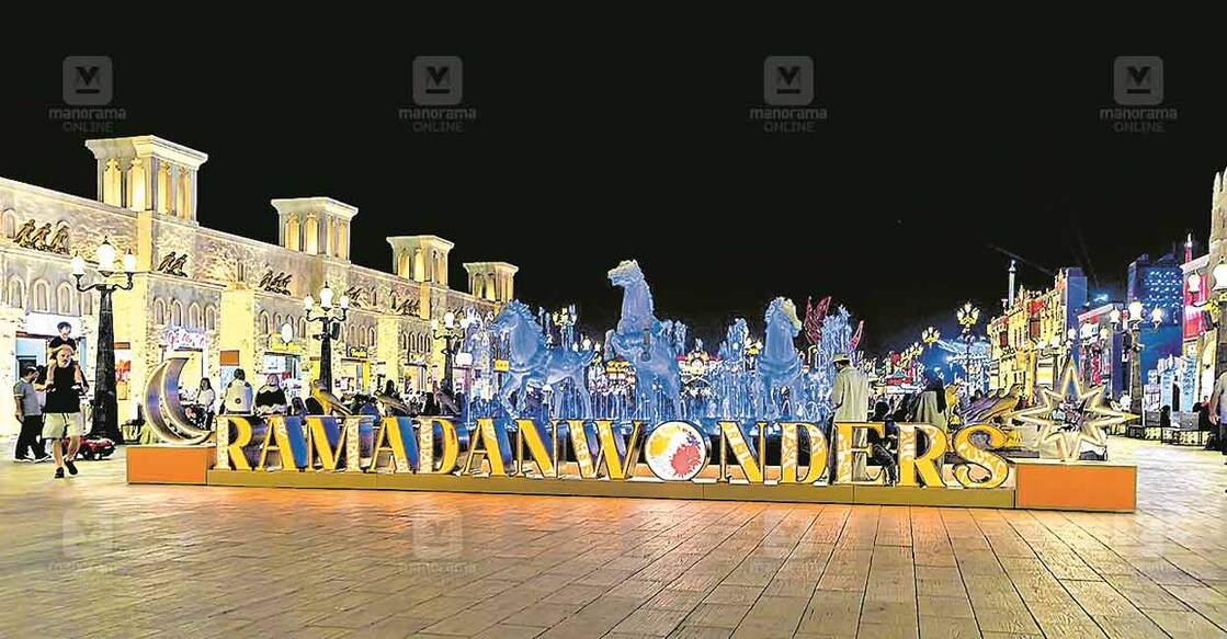 global-village-unveils-ramadan-celebrations-with-stunning-visuals-and-attractions global-village-unveils-ramadan-celebrations-with-stunning-visuals-and-attractions