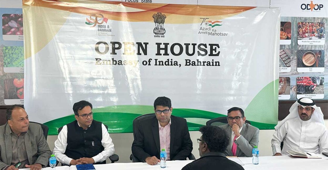 indian-embassy-organized-an-open-house-bahrain indian-embassy-organized-an-open-house-bahrain