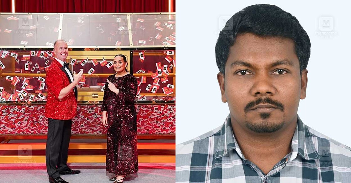 1) അബുദാബി ബിഗ് ടിക്കറ്റ് നറുക്കെടുപ്പ് 2) ബാബു ലിംഗം പോൾ തുരൈ .ചിത്രം : സ്പെഷൽ അറേഞ്ച്മെന്‍റ്