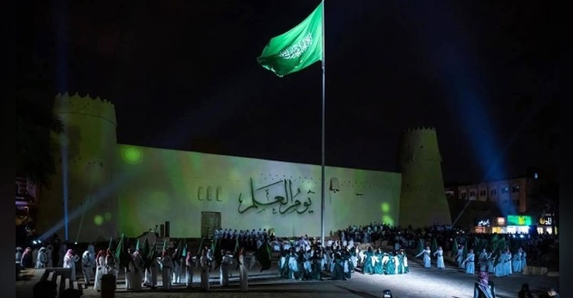 saudi-arabia-celebrates-flag-day-on-march-11 saudi-arabia-celebrates-flag-day-on-march-11