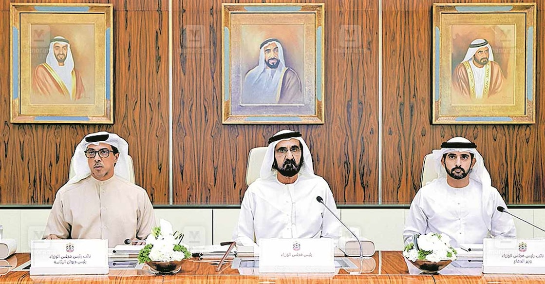 uae-cabinet-approves-national-investment-strategy