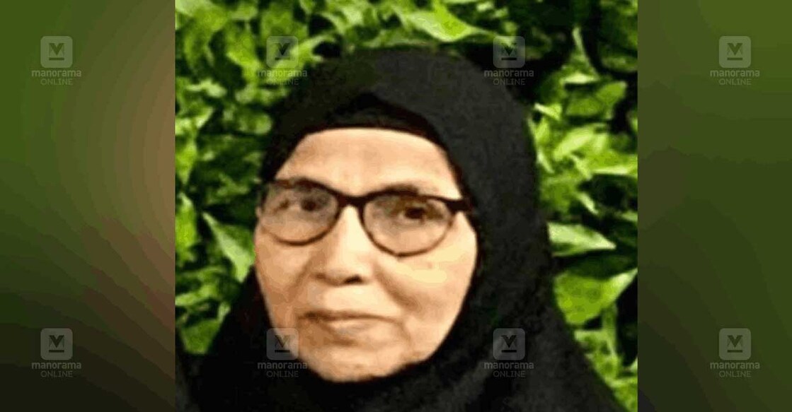 റംല ബീവി. ചിത്രം : സ്പെഷൽ അറേഞ്ച്മെന്‍റ്
