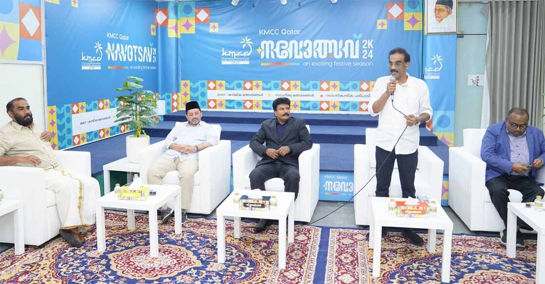 kmcc-qatar-organized-table-talk