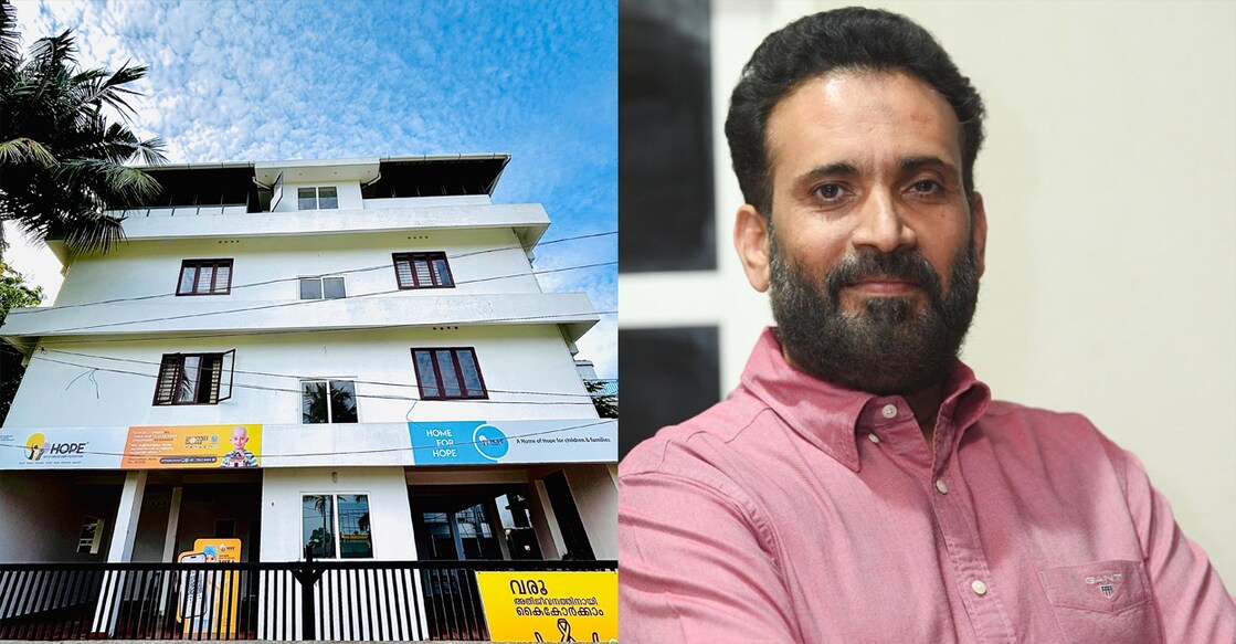 1. കൊച്ചിയിൽ നവീകരിച്ച ഹോപിന്റെ പുതിയ കെട്ടിടം. ചിത്രം: സ്പെഷൽ അറേഞ്ച്മെന്റ്. 2. ഷാഫി അൽ മുർഷിദി 