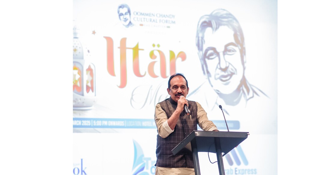 ഇഫ്താർ സംഗമം ബെന്നി ബഹനാൻ ഉദ്ഘാടനം ചെയ്തു പ്രസംഗിക്കുന്നു. ചിത്രം–സ്പെഷൽ അറേഞ്ച്മെന്റ്.