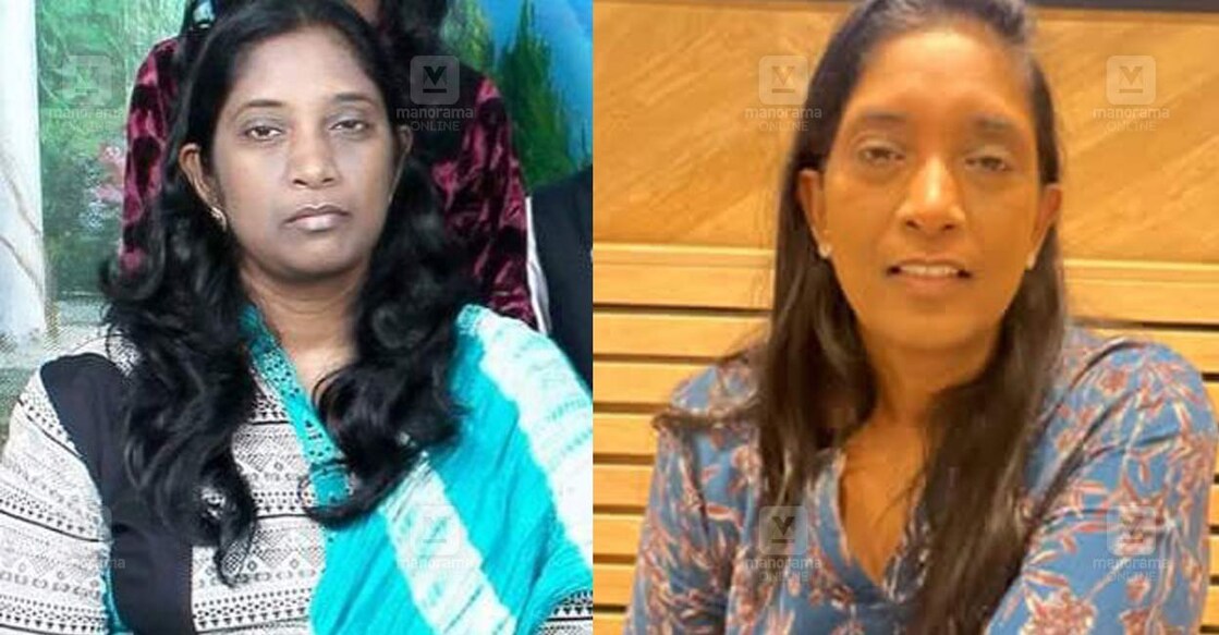 ഡോ. ബിന്ദു ഫിലിപ്പ്