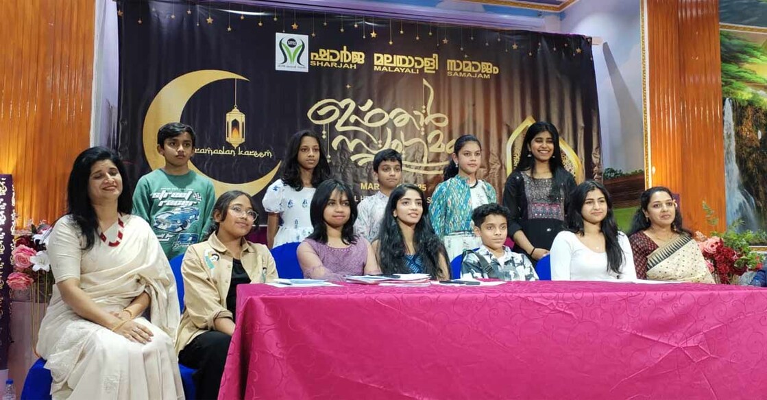 ചിത്രം: സ്പെഷൽ അറേഞ്ച്മെന്റ്