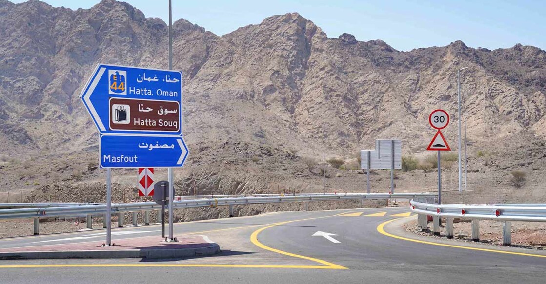 dubai-rta-completes-road-improvement-works-at-hatta-souq-roundabout