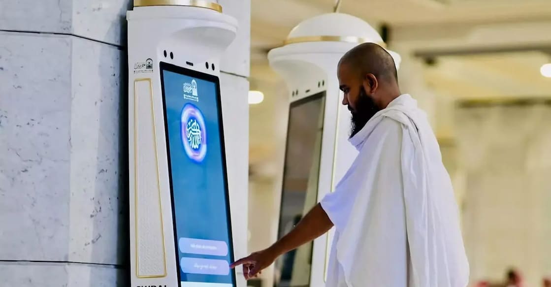 saudi-arabia-launched-ai-powered-robot-to-answer-visitors-in-mosque Image Credit : SPA