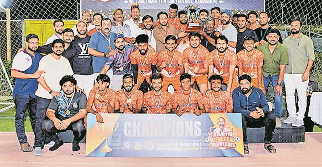 al-ain-farms-wins-ta-jaffer-memorial-rolling-trophy-football al-ain-farms-wins-ta-jaffer-memorial-rolling-trophy-football