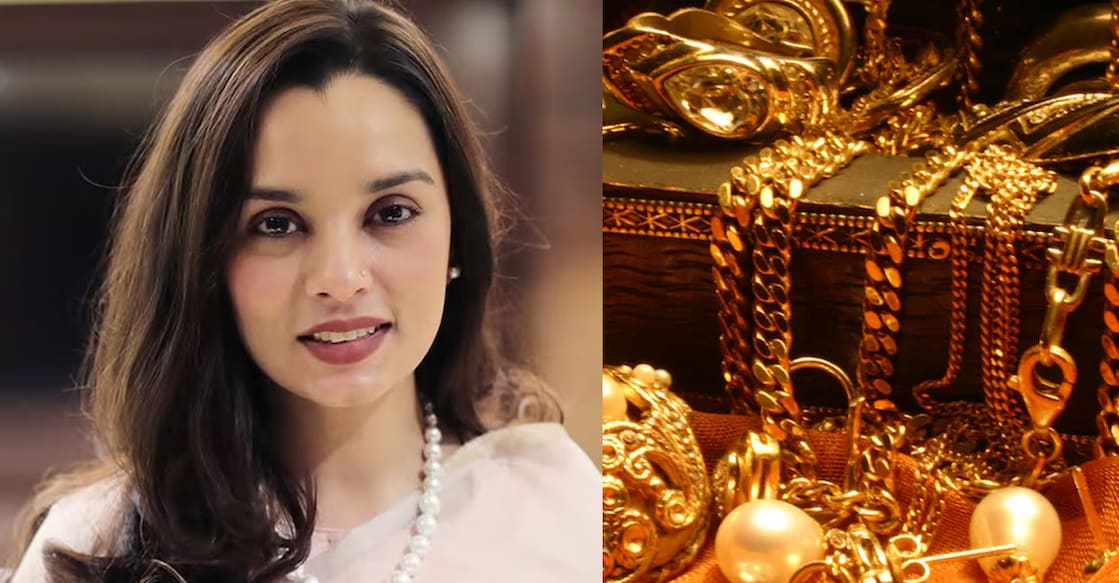 indian-woman-alleges-8-hour-detention-at-us-airport-over-power-bank-delhi-court-gold-jewelry-ruling-international-news-weekender 1. ശ്രുതി ചതുർവേദി. Image Credit : Instagram/shrutichaturvedii. 2. Image Credit: :itakefotos4u. /Istockphoto.com