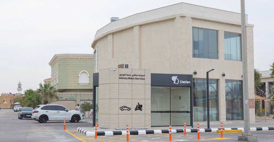new-rest-center-for-bike-delivery-workers-opened-in-alkhobar അൽകോബാറിലെ പുതിയ വിശ്രമ കേന്ദ്രം. Image Credit: X/@Khobar_mun